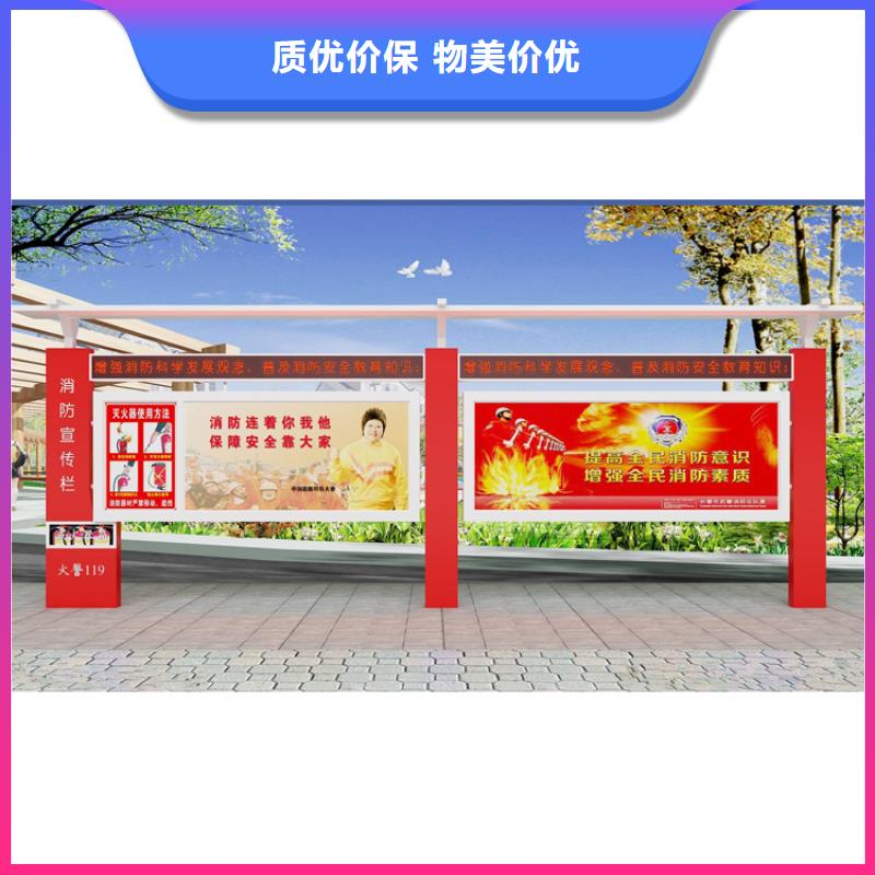 仿古宣传栏灯箱欢迎订购