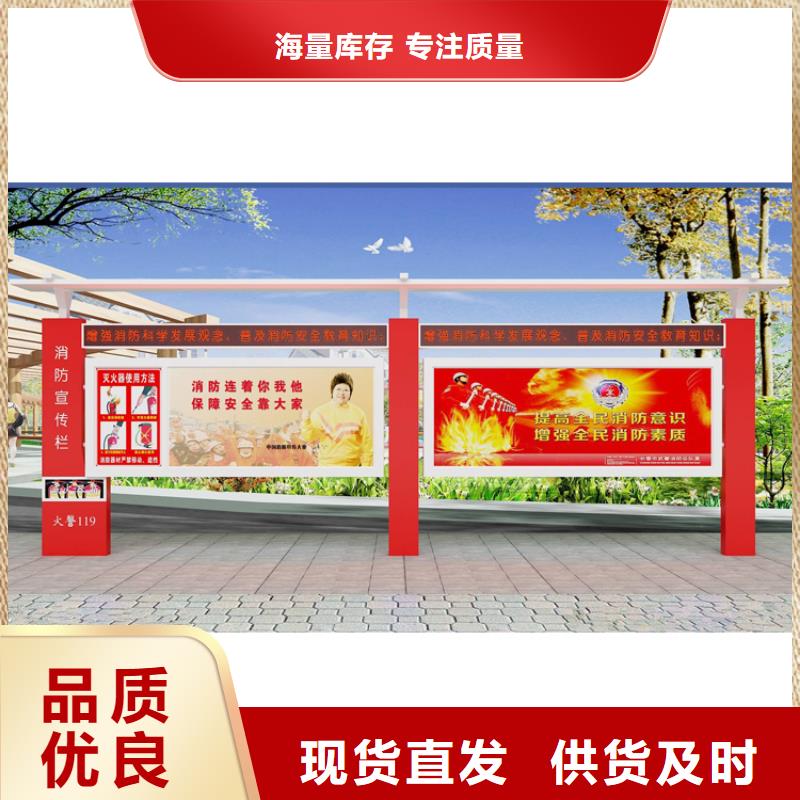 公园宣传栏灯箱直销价格