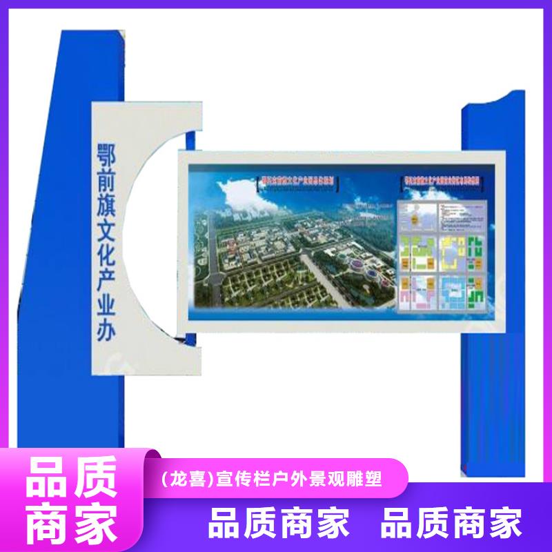 不锈钢滚动宣传栏灯箱厂家，定制