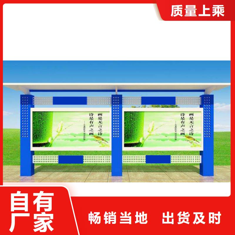 不锈钢滚动宣传栏灯箱全国送货