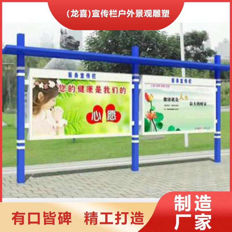 太阳能指路牌换画灯箱厂家可开票