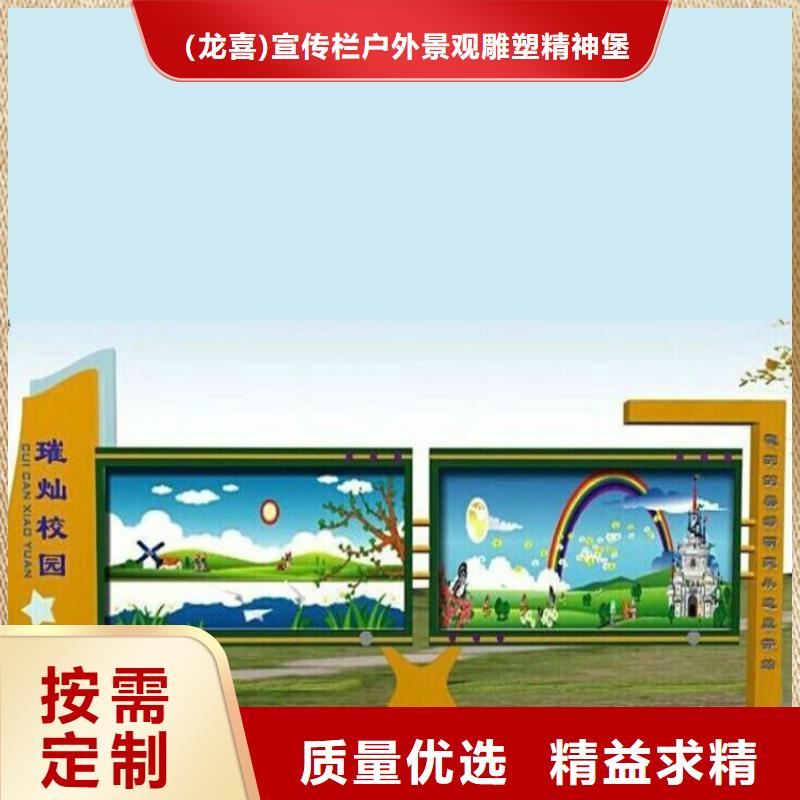 太阳能指路牌换画灯箱优选厂家
