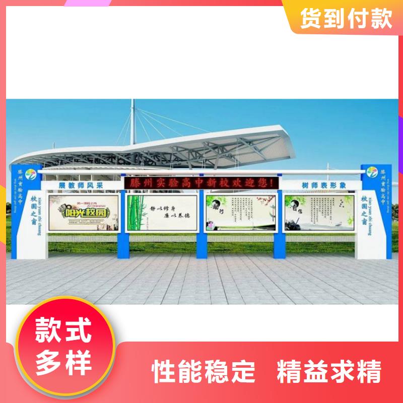 壁挂宣传栏灯箱价格实惠