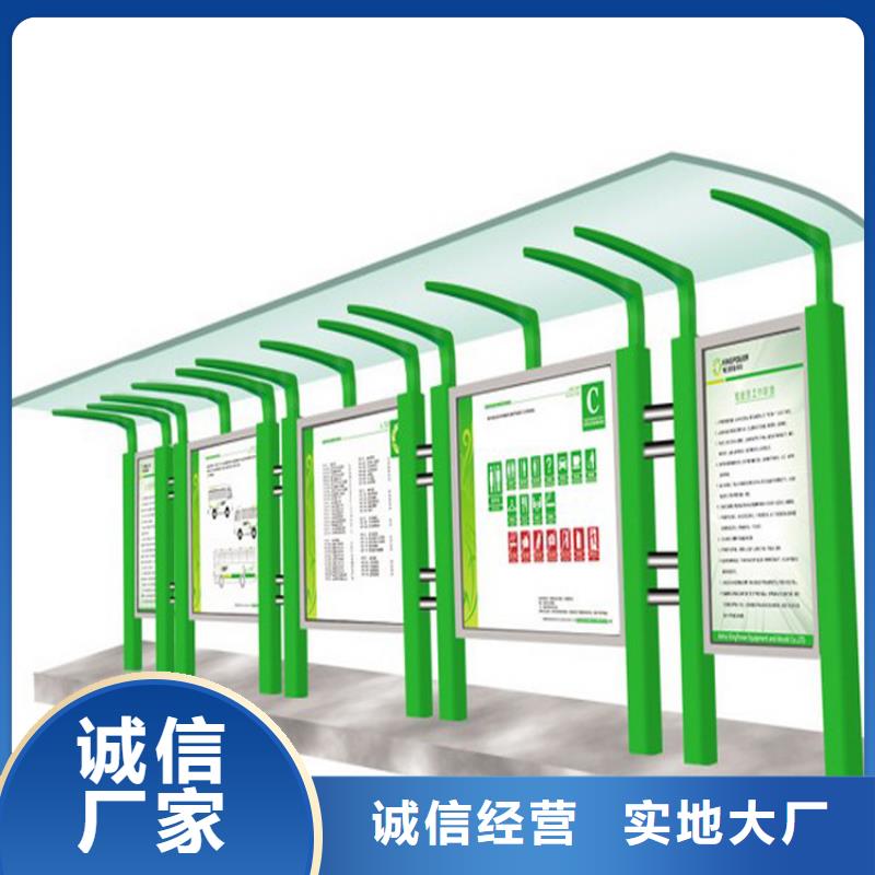 户外宣传栏灯箱质量保证
