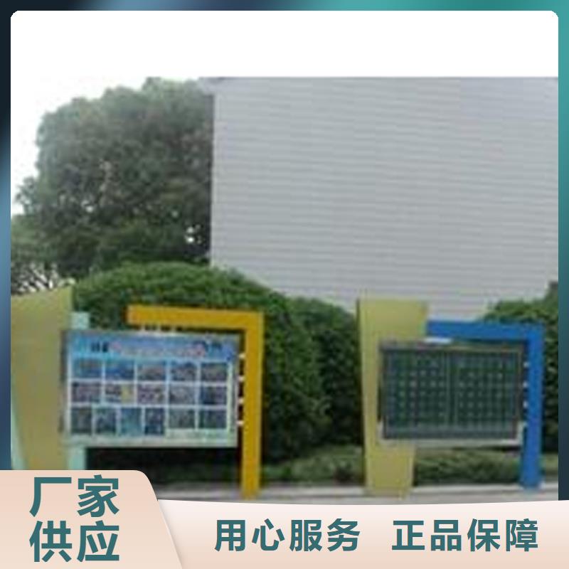 宣传栏灯箱设计型号齐全