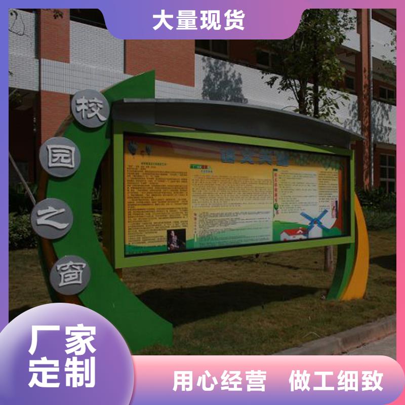 太阳能指路牌换画灯箱好口碑