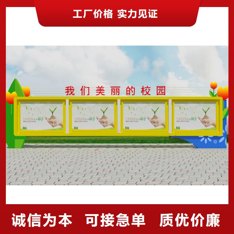 壁挂宣传栏灯箱价格实惠