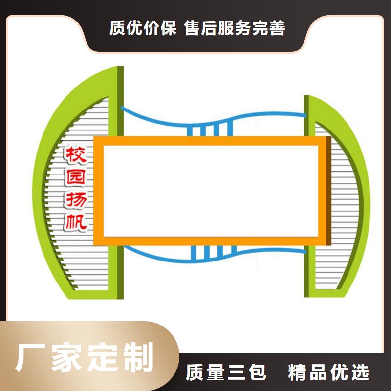 不锈钢立式广告灯箱来图定制