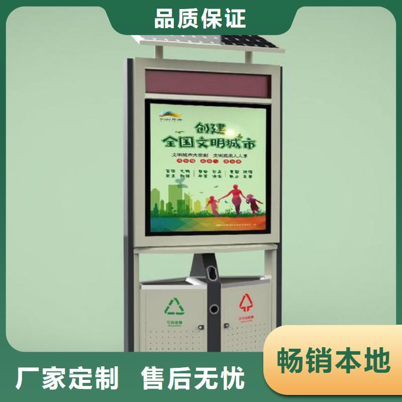 脚踏不锈钢垃圾分类箱全国走货