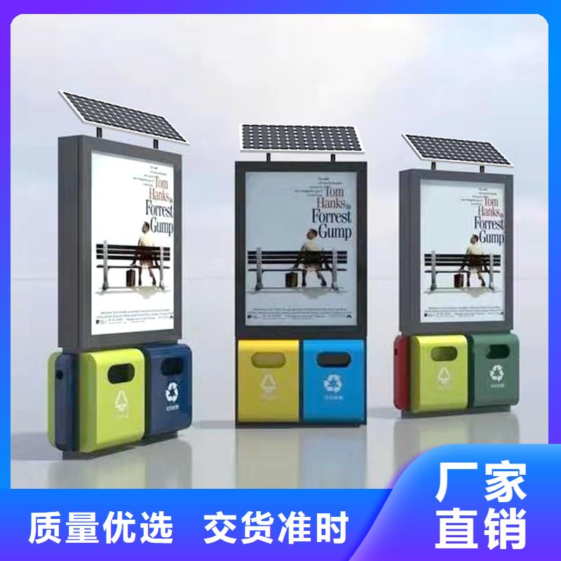 长期供应小区垃圾箱