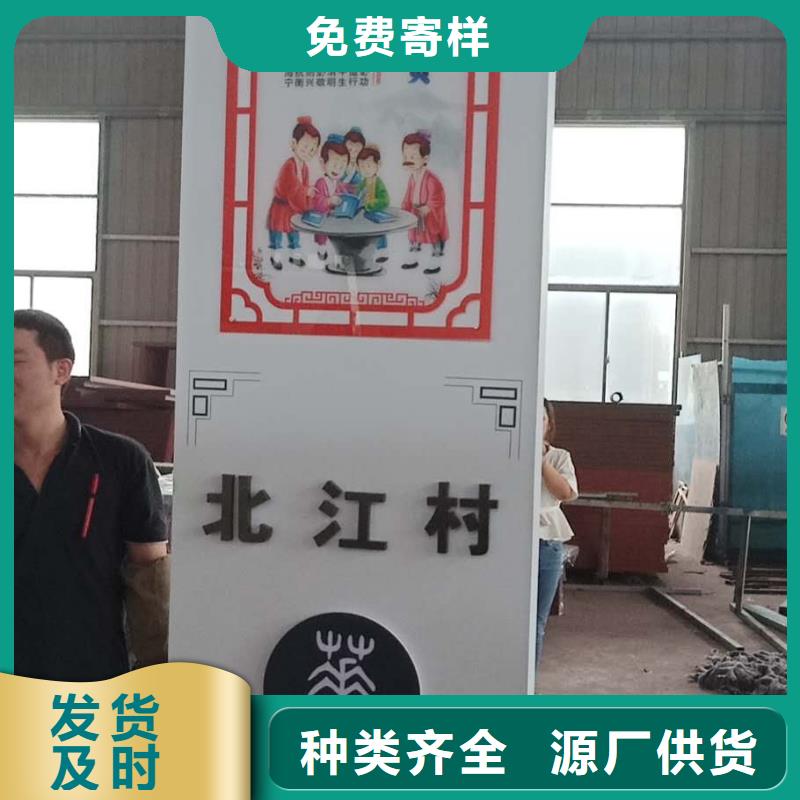 园林智能垃圾箱承诺守信
