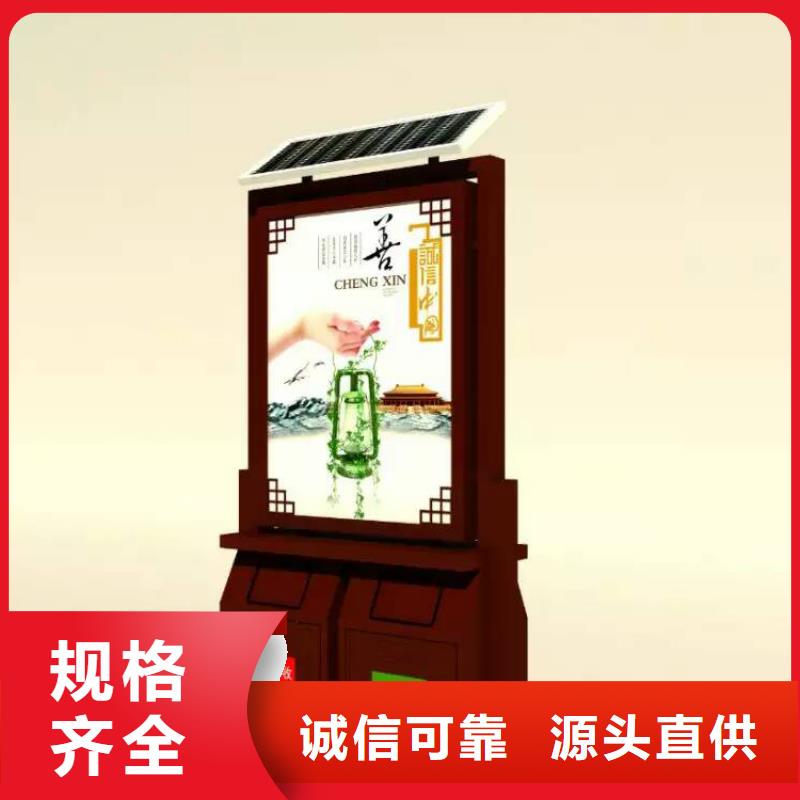 商场智能垃圾箱支持定制