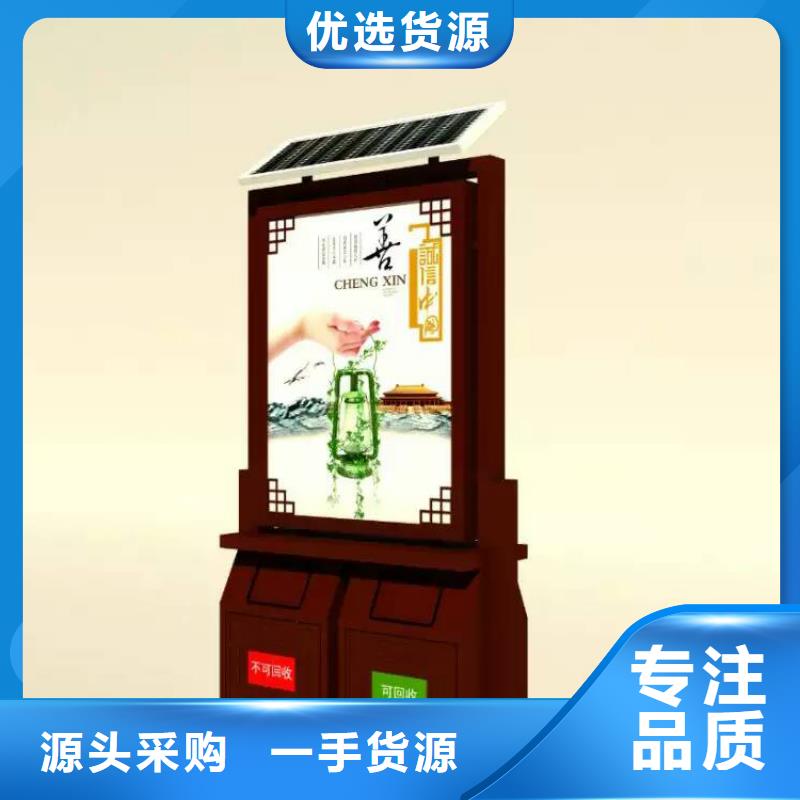 景区精神堡垒视频-湖北省随州市龙喜景区精神堡垒可服务区域曾都|随县|鄂州|十堰|襄阳|荆州|荆门等