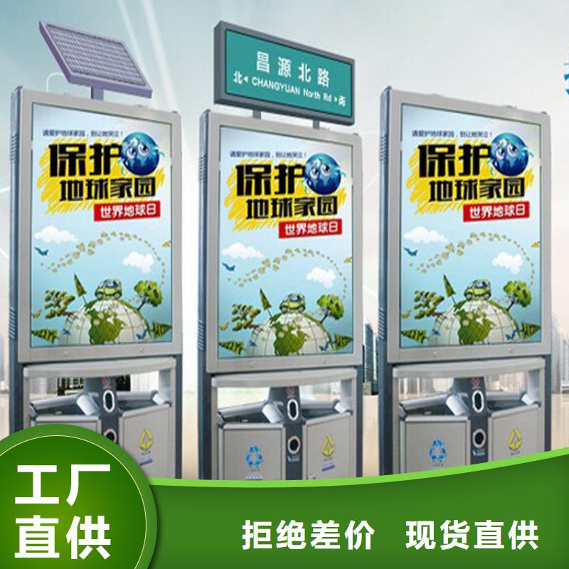 脚踏不锈钢垃圾分类箱欢迎咨询
