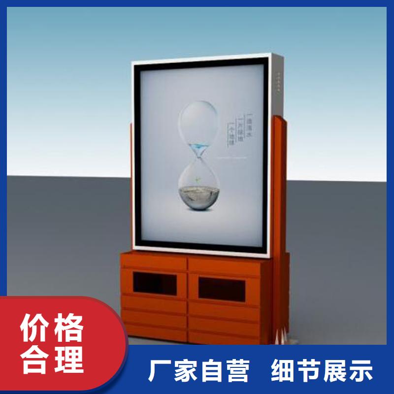 分类垃圾箱加工效果好
