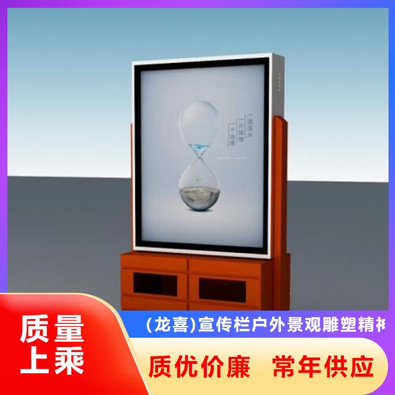 小区物业智能垃圾箱无中间商