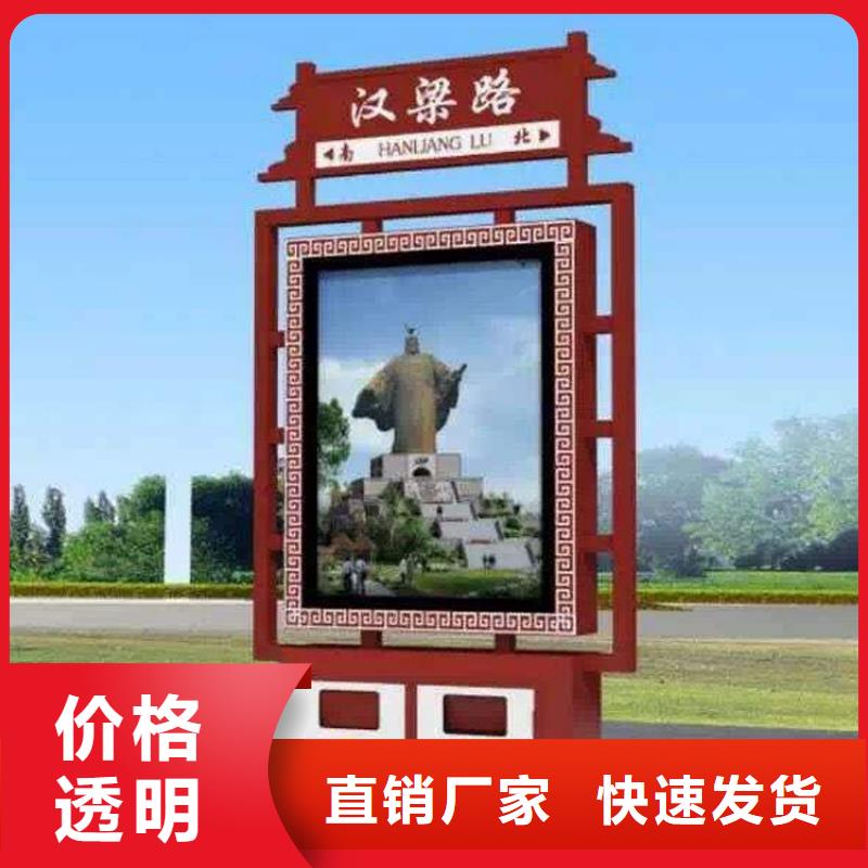 定制可移动垃圾分类箱售后完善