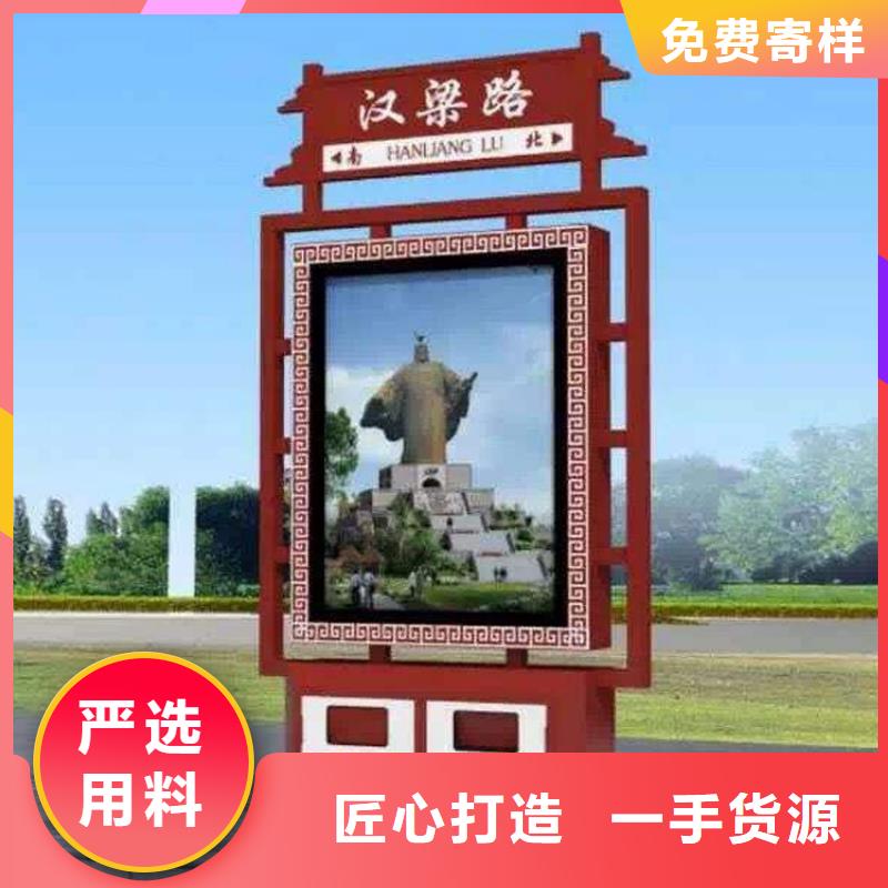 琼海市户外垃圾桶智能量大从优