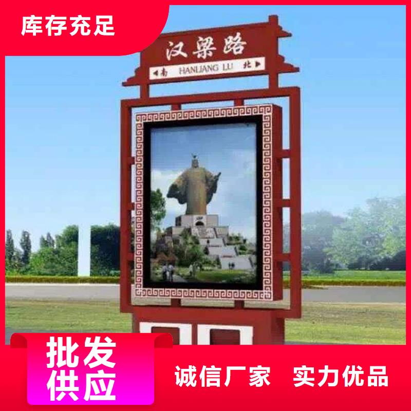 社区智能垃圾箱来厂考察