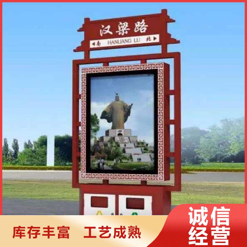商场智能垃圾箱实力雄厚