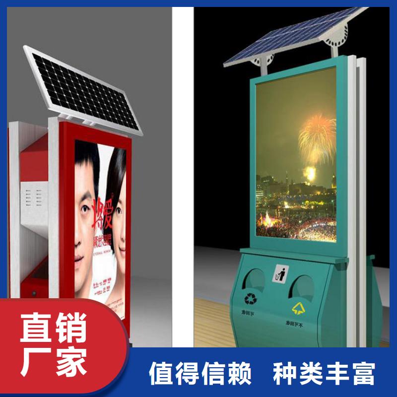 性价比高的小区垃圾箱经销商