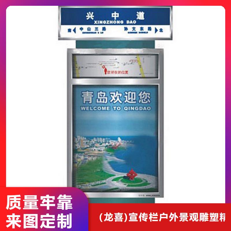 钢结构生活垃圾箱智能品质放心