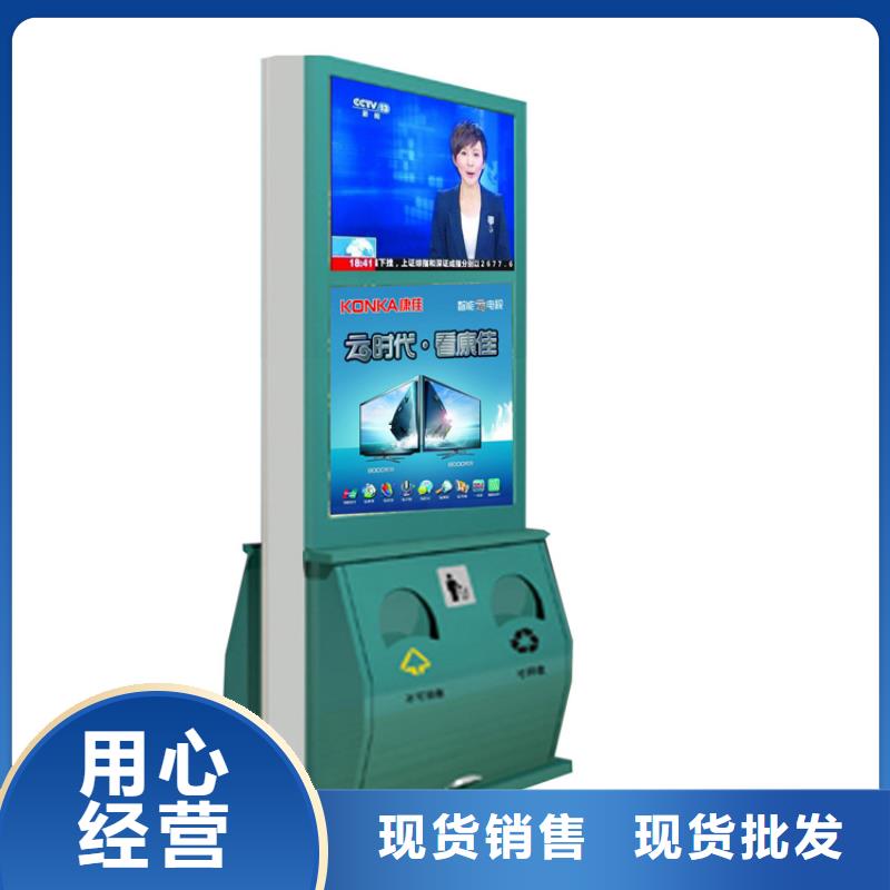 分类垃圾箱_精益求精
