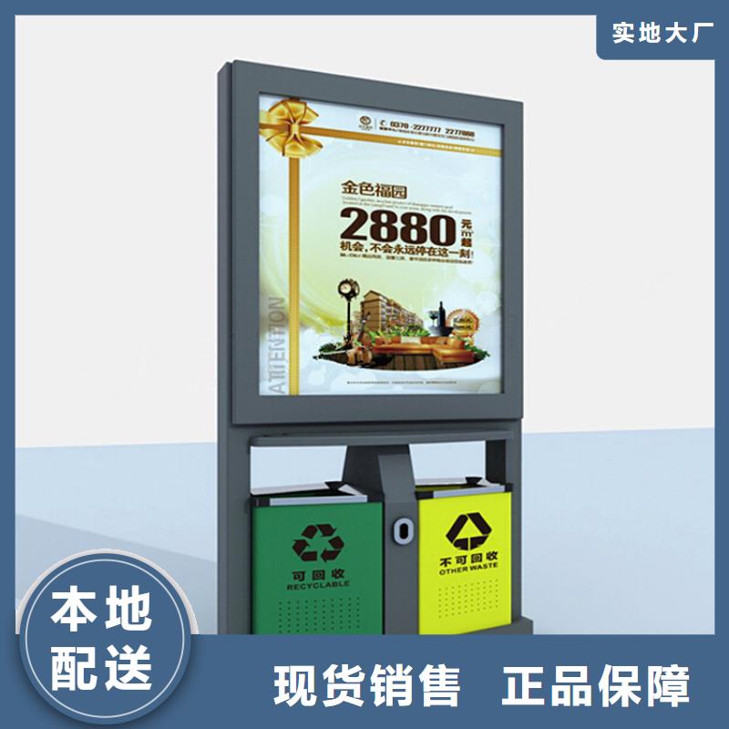 户外垃圾箱生产厂家 支持定制