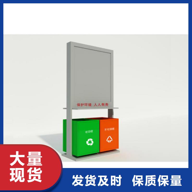 不锈钢智能垃圾箱实力老厂