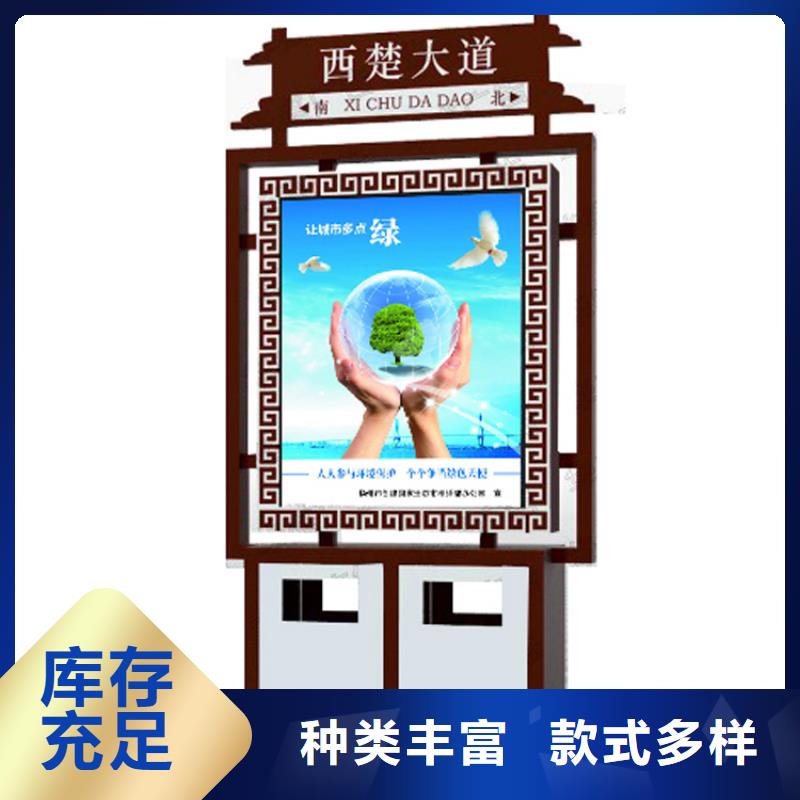 性价比高的小区垃圾箱经销商