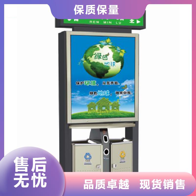 小区垃圾箱-小区垃圾箱出货快