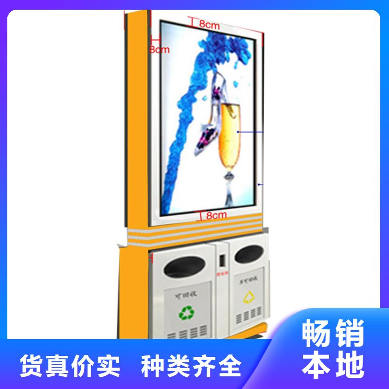 小区旧衣回收垃圾箱货真价实