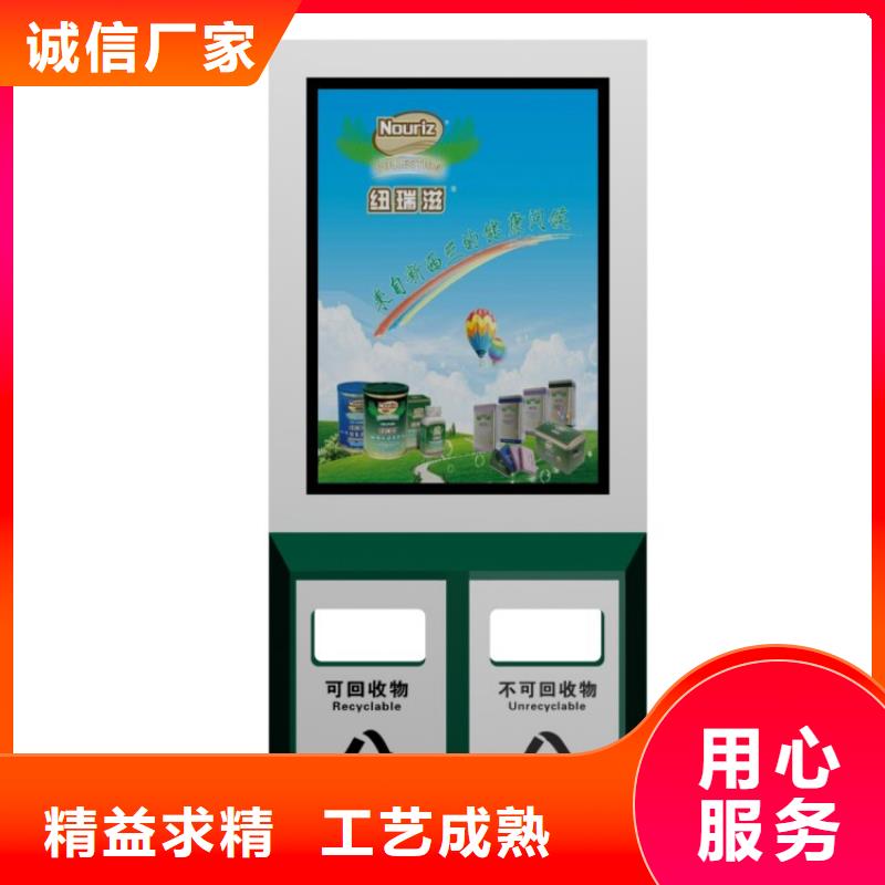 小区垃圾箱优惠幅度大