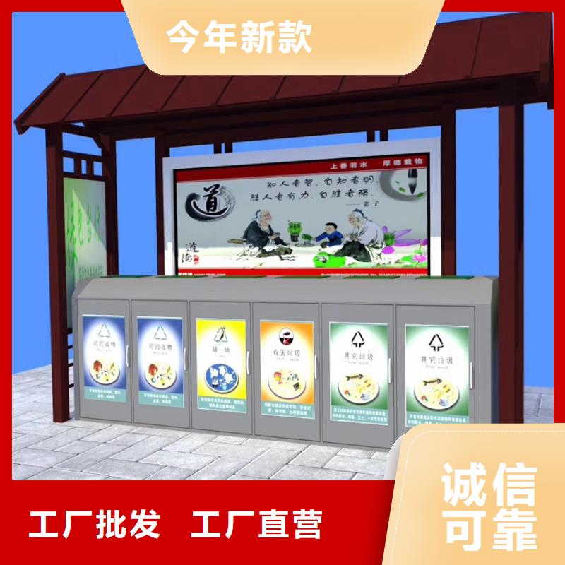 户外垃圾桶智能性价比高