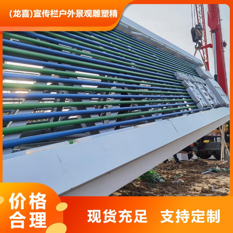 指路导视牌售后无忧