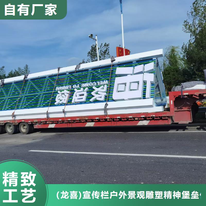 指引道路标识导视牌厂家直供