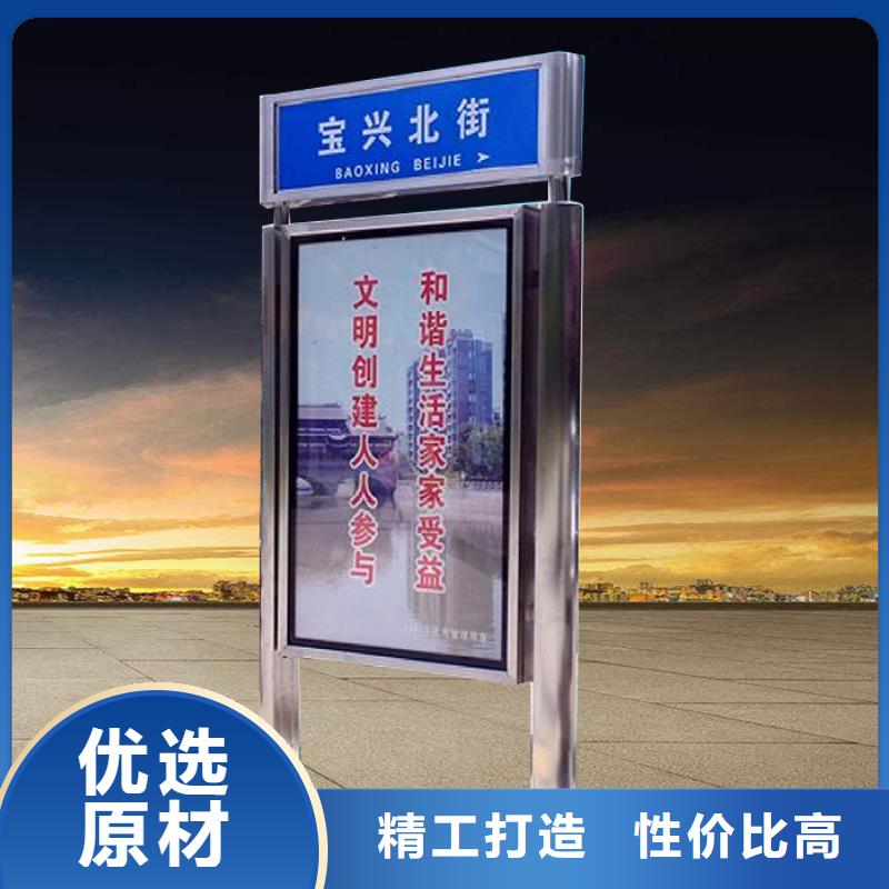 【图】公园景区指路牌灯箱厂家批发