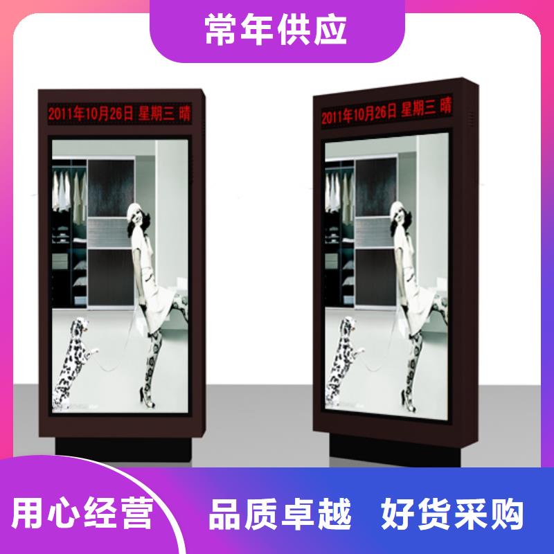 酒店精神堡垒指路牌灯箱信赖