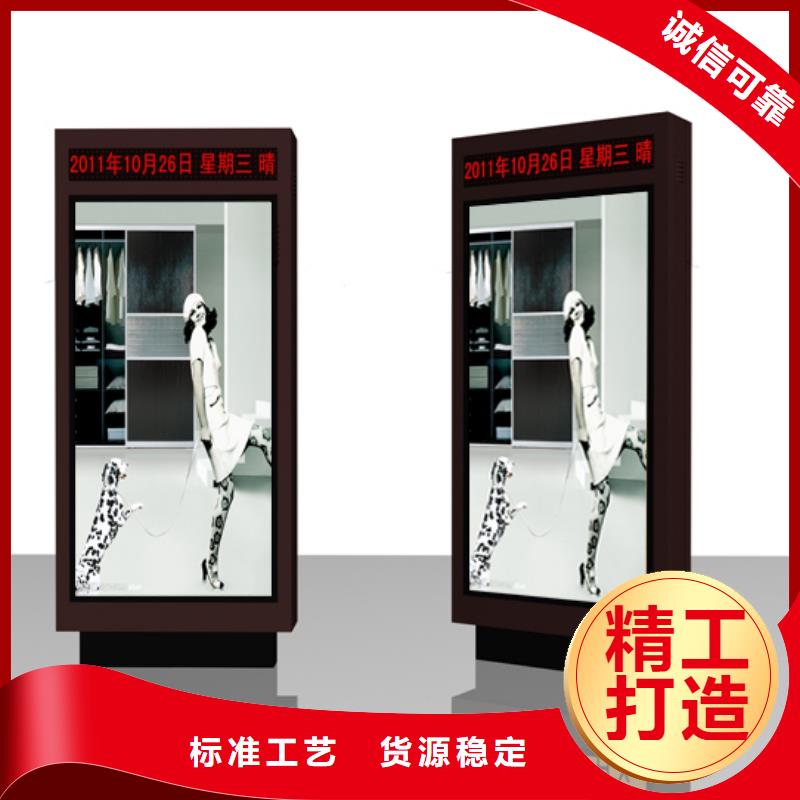 定制指路牌灯箱价格行情