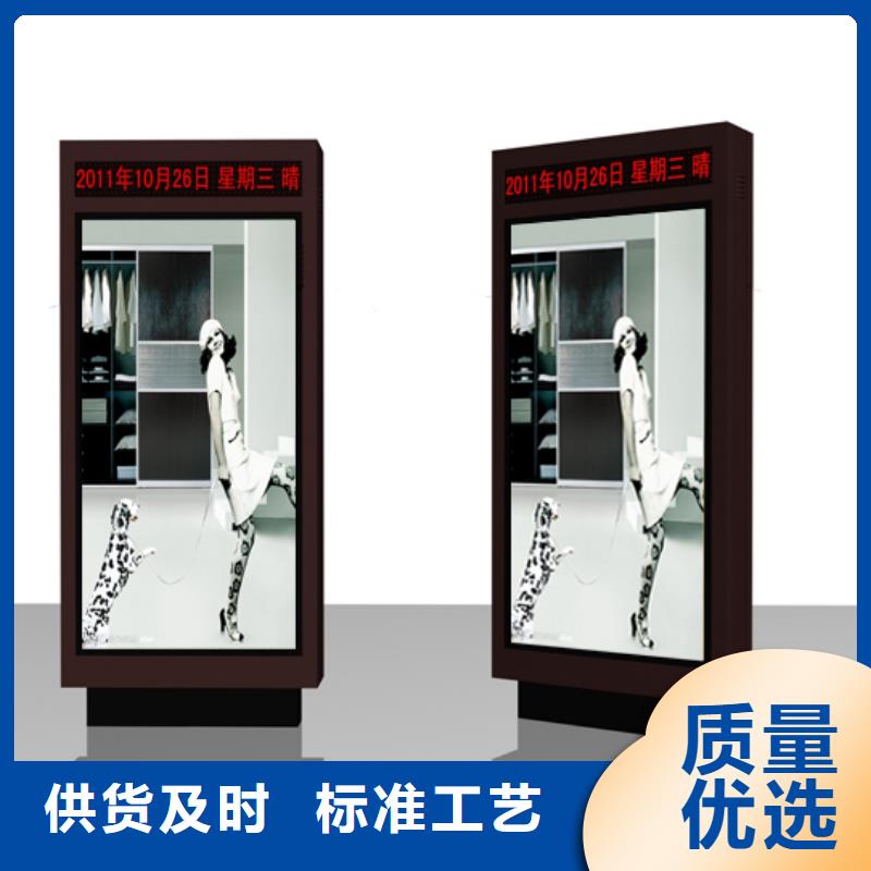采购户外立式指路牌灯箱【无中间商】
