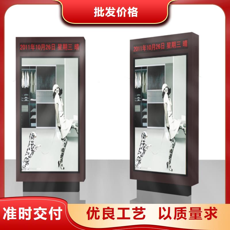 户外立式指路牌灯箱现货供应厂家