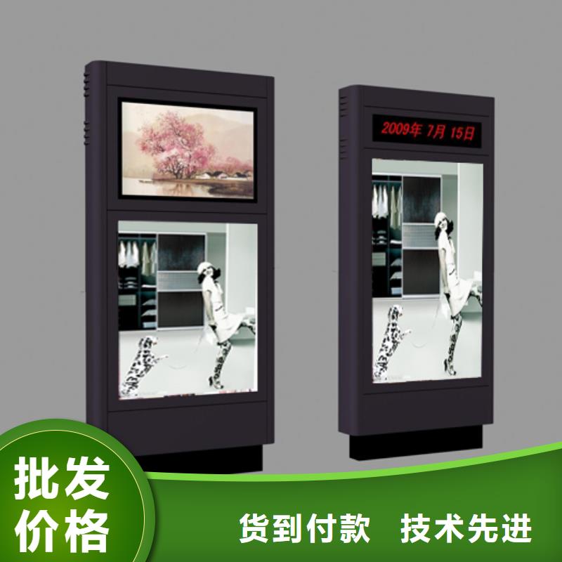 景区精神堡垒龙喜指路牌灯箱户外灯箱精选好货