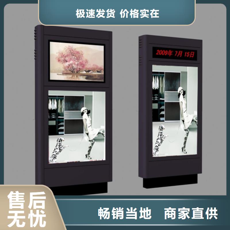 采购不锈钢指路牌灯箱 必看-专业品质