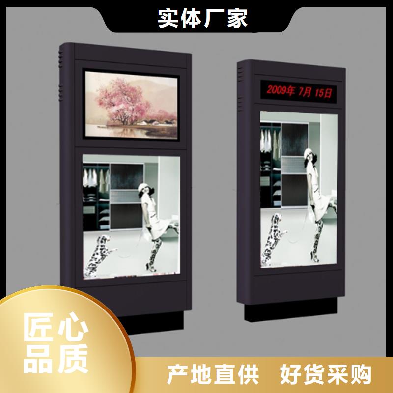 【指路牌灯箱】,公园椅现货交易厂家自营
