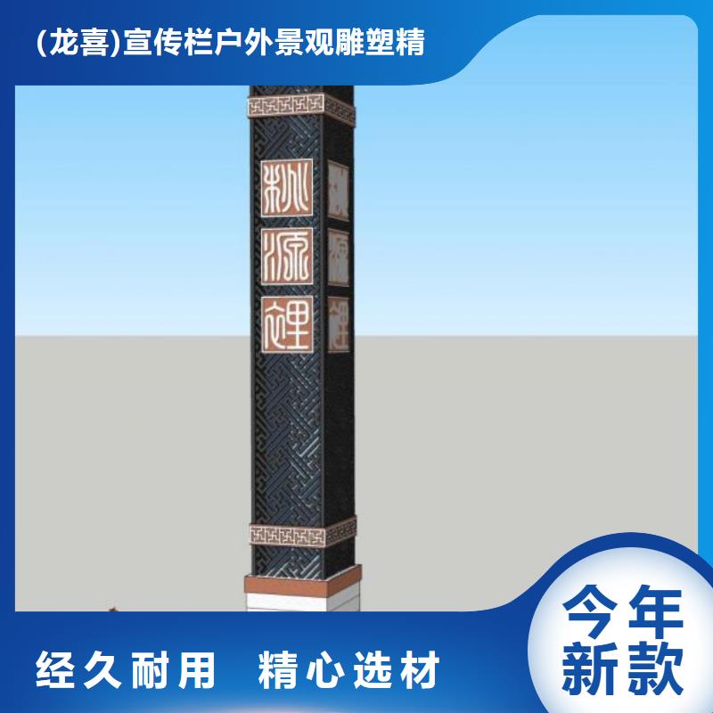 货源充足的定制指路牌灯箱实力厂家