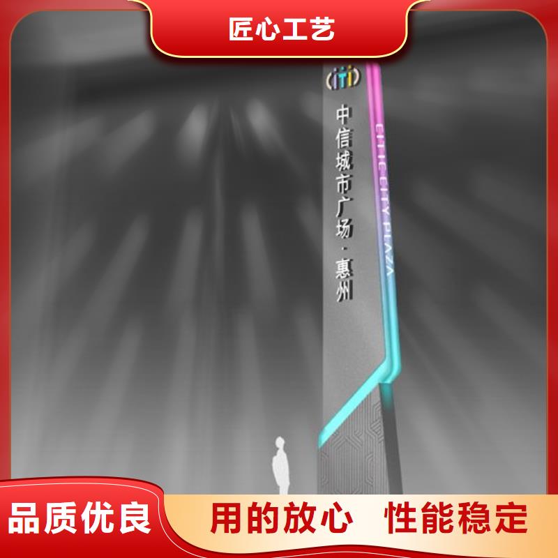 永德|云县|迪庆|德宏|文山|西双版纳|昆明|丽江指路牌灯箱 【T型路】用心服务-阿奇乐乐