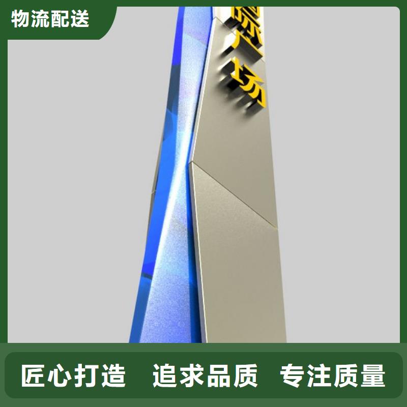 定制指路牌灯箱厂家好口碑