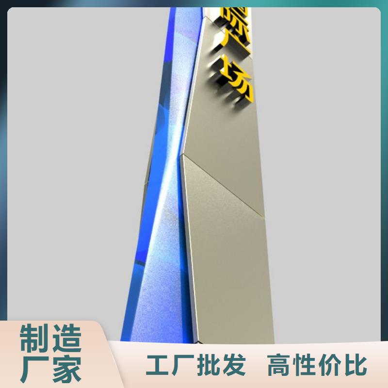 不锈钢指路牌灯箱 、不锈钢指路牌灯箱 厂家-库存充足