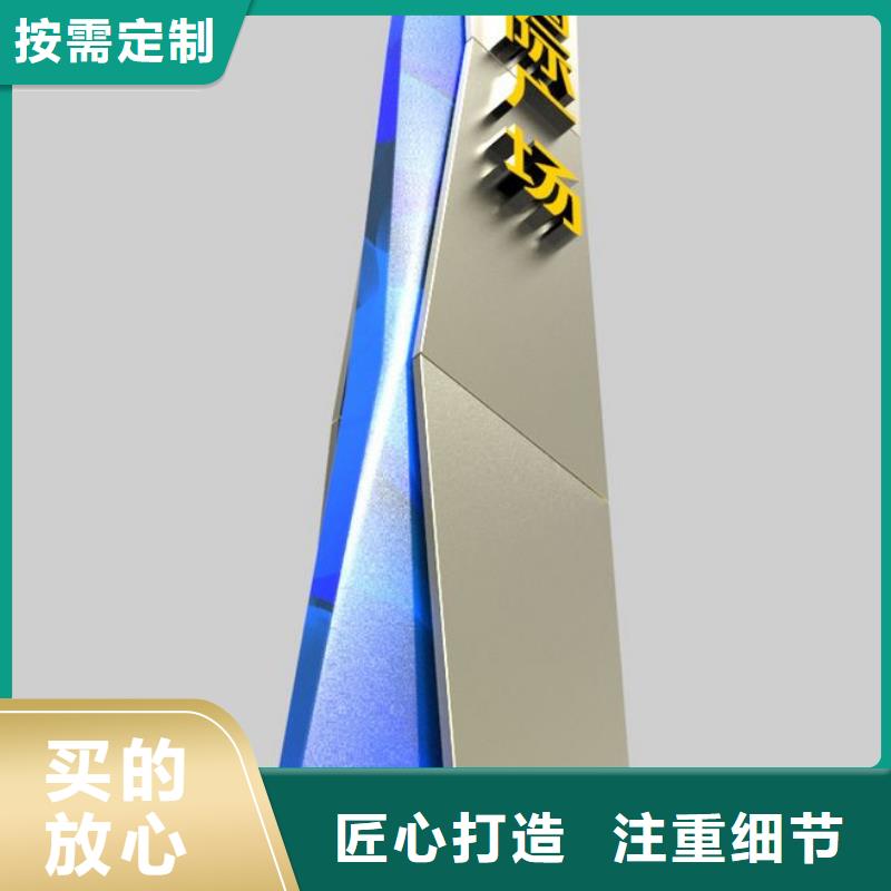 公园指路牌灯箱性价比高