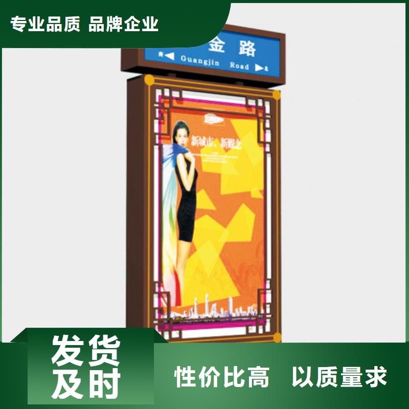 公园景区指路牌灯箱大量供应